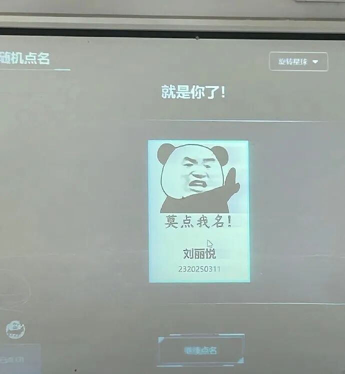 【爆笑】男朋友给不起8.8的彩礼，转身买了20w的车（组图） - 56