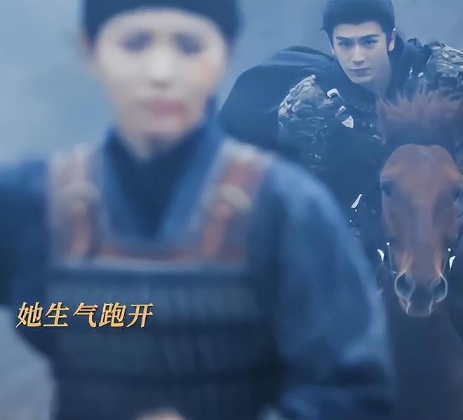 业内曝“粉底液将军”要被开会研讨，剧情争议更大，网友呼吁下架（组图） - 12