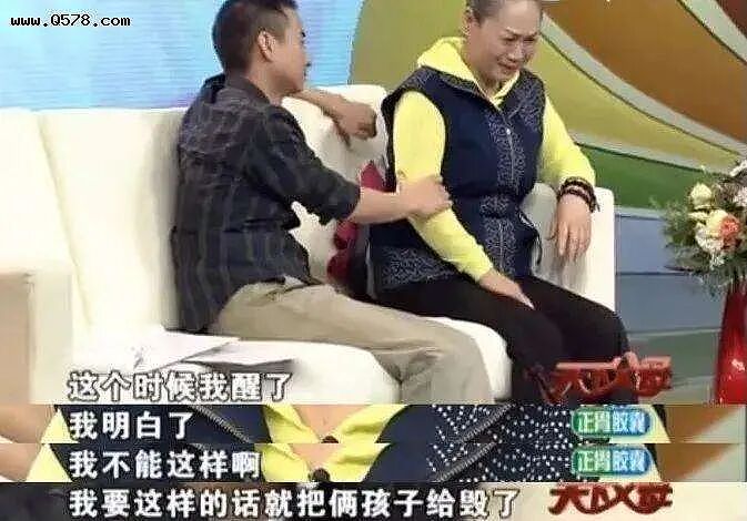 【情感】58岁北漂出道，70岁成“百亿票房奶奶”，如今比儿子还红（组图） - 12