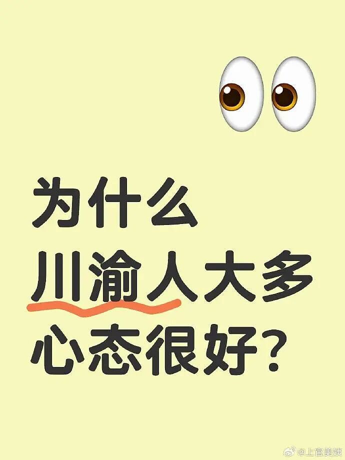 【爆笑】男朋友给不起8.8的彩礼，转身买了20w的车（组图） - 58