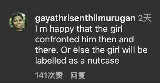 教授在课室当众向女学生表白求婚，结果被学生们追着胖揍一顿！（组图） - 20