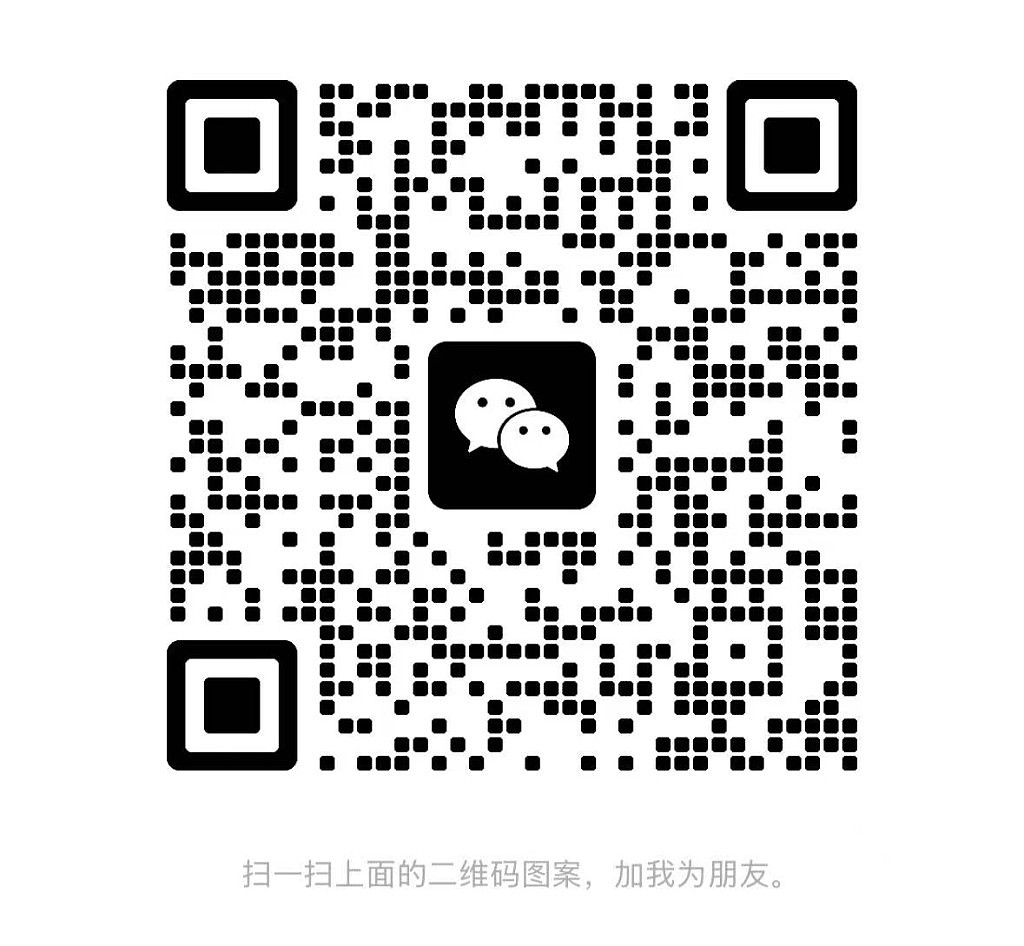 青创精英商学澳洲分校盛大启幕，立足南半球，链接全世界（组图） - 44