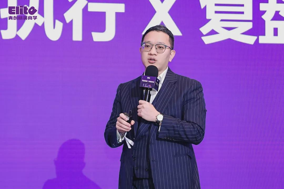 青创精英商学澳洲分校盛大启幕，立足南半球，链接全世界（组图） - 20