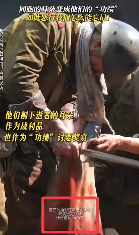 业内曝“粉底液将军”要被开会研讨，剧情争议更大，网友呼吁下架（组图） - 9