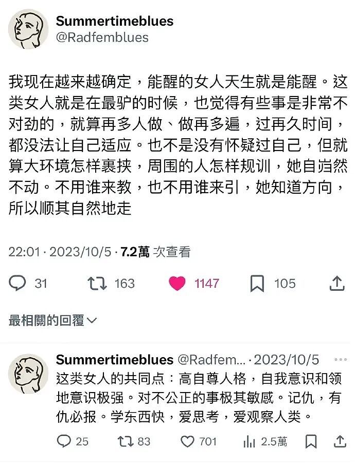 【爆笑】男朋友给不起8.8的彩礼，转身买了20w的车（组图） - 45