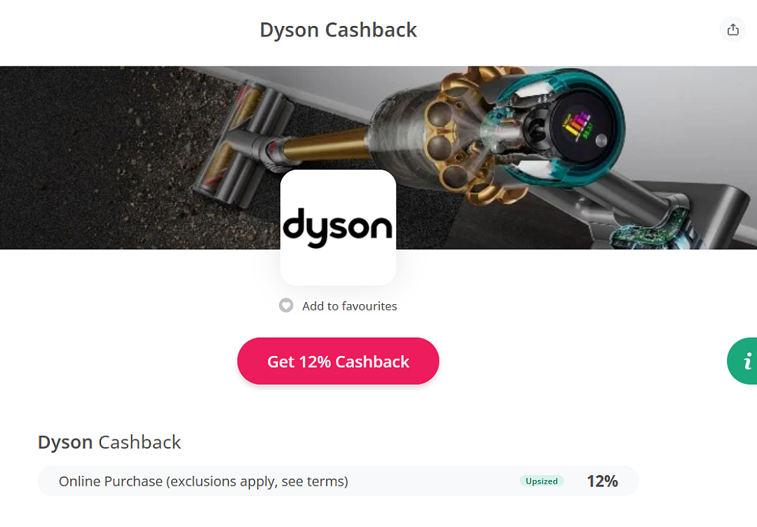 【Dyson】澳洲官网 再减12%(组图) - 3