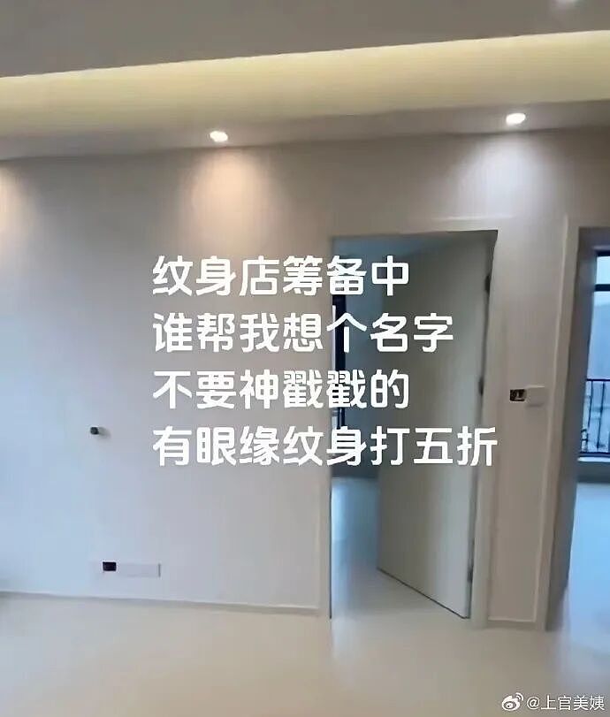 【爆笑】男朋友给不起8.8的彩礼，转身买了20w的车（组图） - 76
