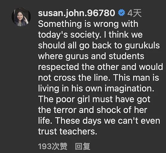 教授在课室当众向女学生表白求婚，结果被学生们追着胖揍一顿！（组图） - 21