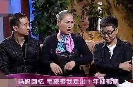 【情感】58岁北漂出道，70岁成“百亿票房奶奶”，如今比儿子还红（组图） - 11