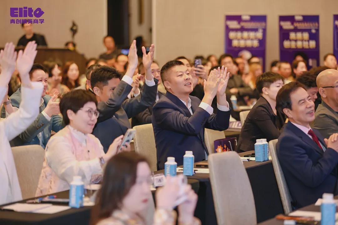 青创精英商学澳洲分校盛大启幕，立足南半球，链接全世界（组图） - 13