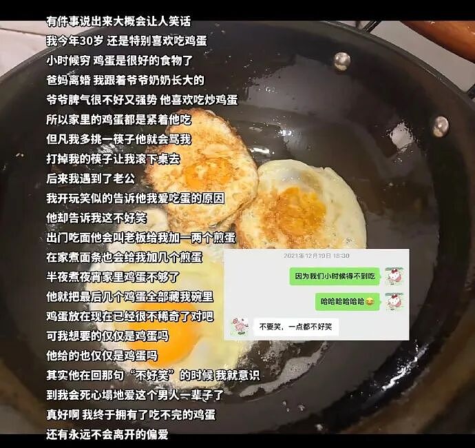 【爆笑】男朋友给不起8.8的彩礼，转身买了20w的车（组图） - 37