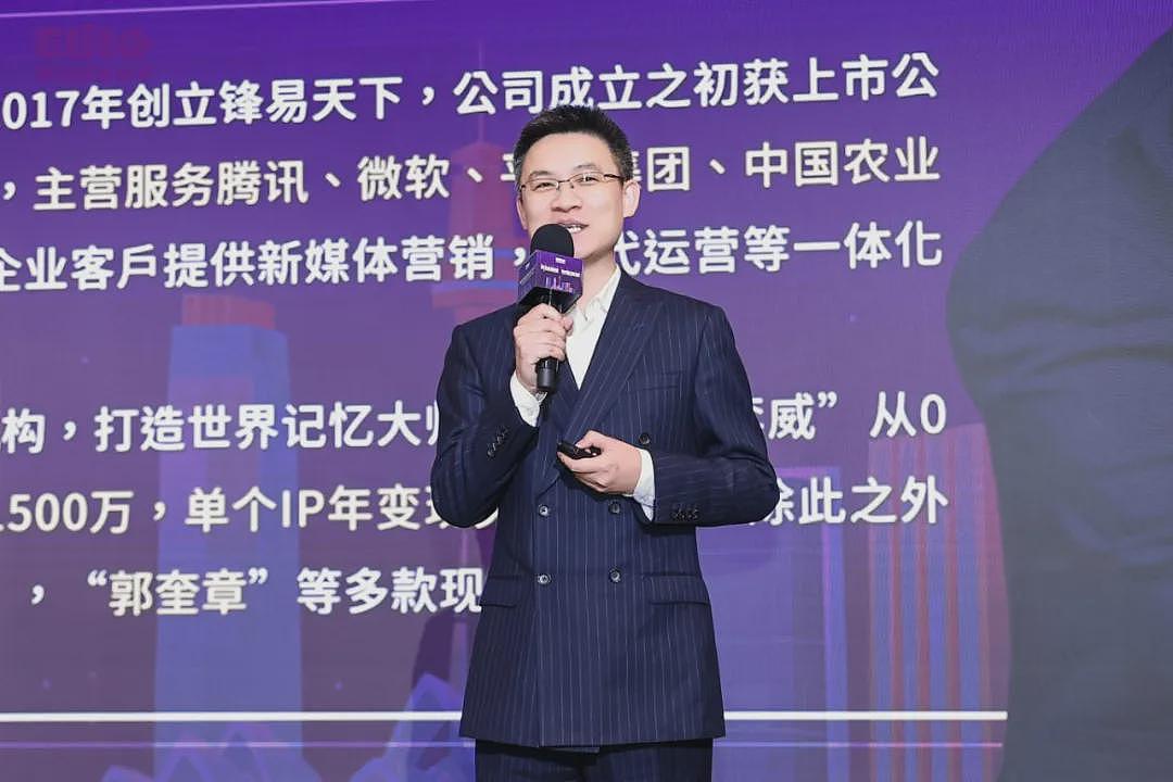 青创精英商学澳洲分校盛大启幕，立足南半球，链接全世界（组图） - 26
