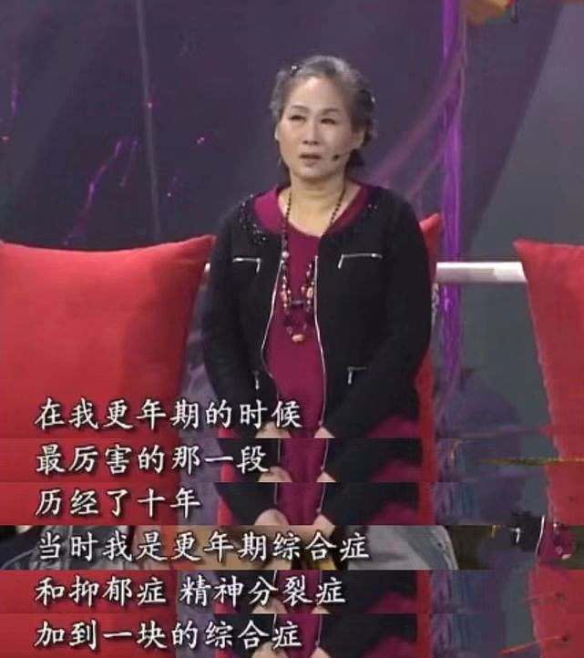 【情感】58岁北漂出道，70岁成“百亿票房奶奶”，如今比儿子还红（组图） - 9