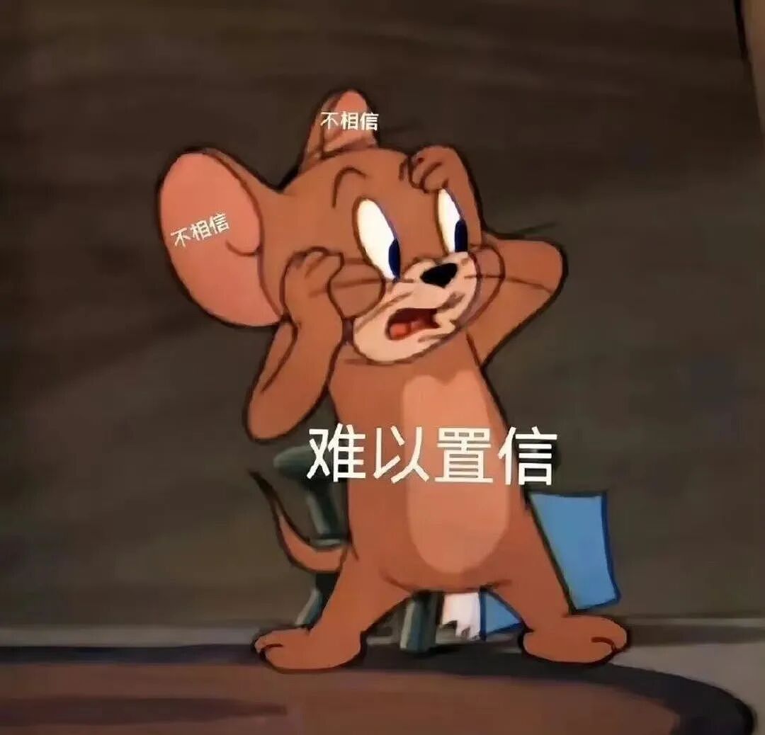 留学生惨变“大冤种”！拼死拿到的offer，结果学校可随时撤回？！这下彻底慌了（组图） - 2