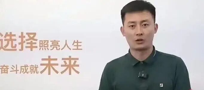 张雪峰“接班人”浮出水面！公司交接内幕：他凭一个“托孤”承诺，让所有资本闭嘴（组图） - 3