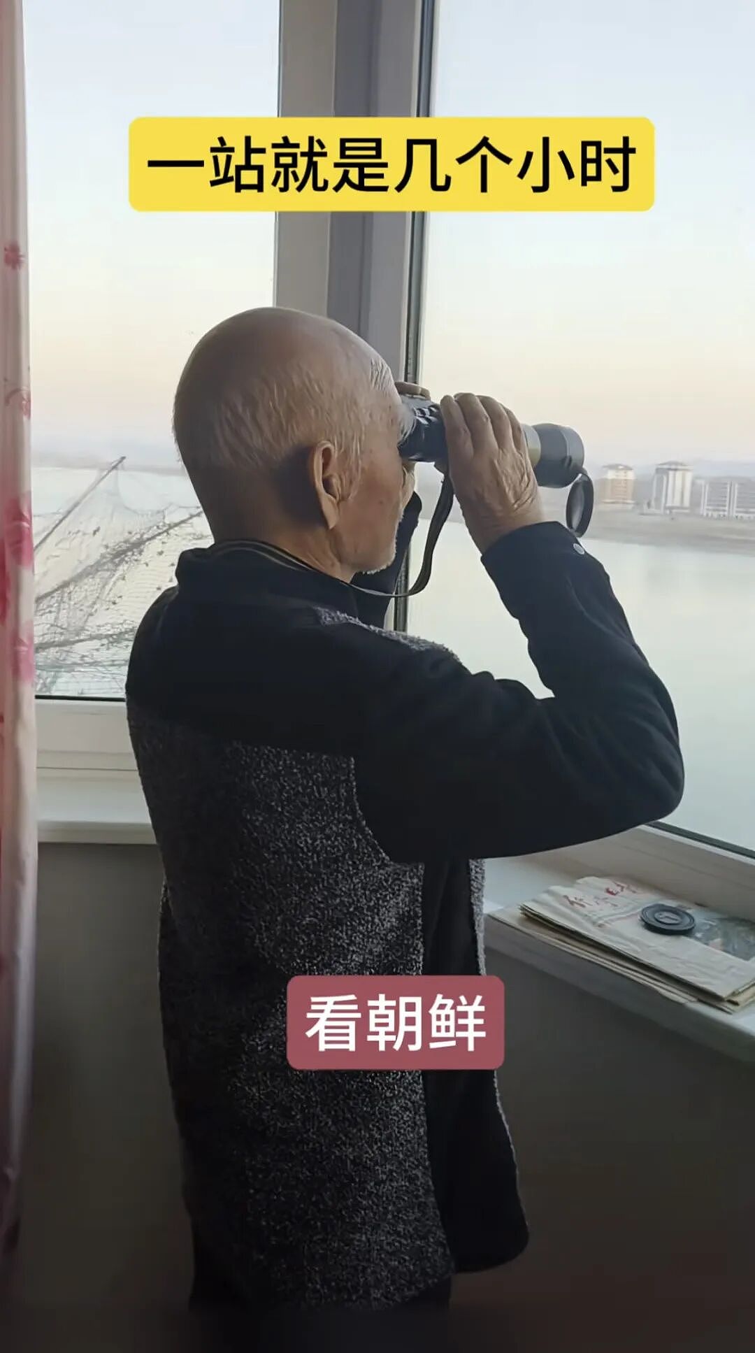 破防了！93岁老兵“穿越”回19岁，全家陪他演戏，可最爱他的那个人走了......（组图） - 11