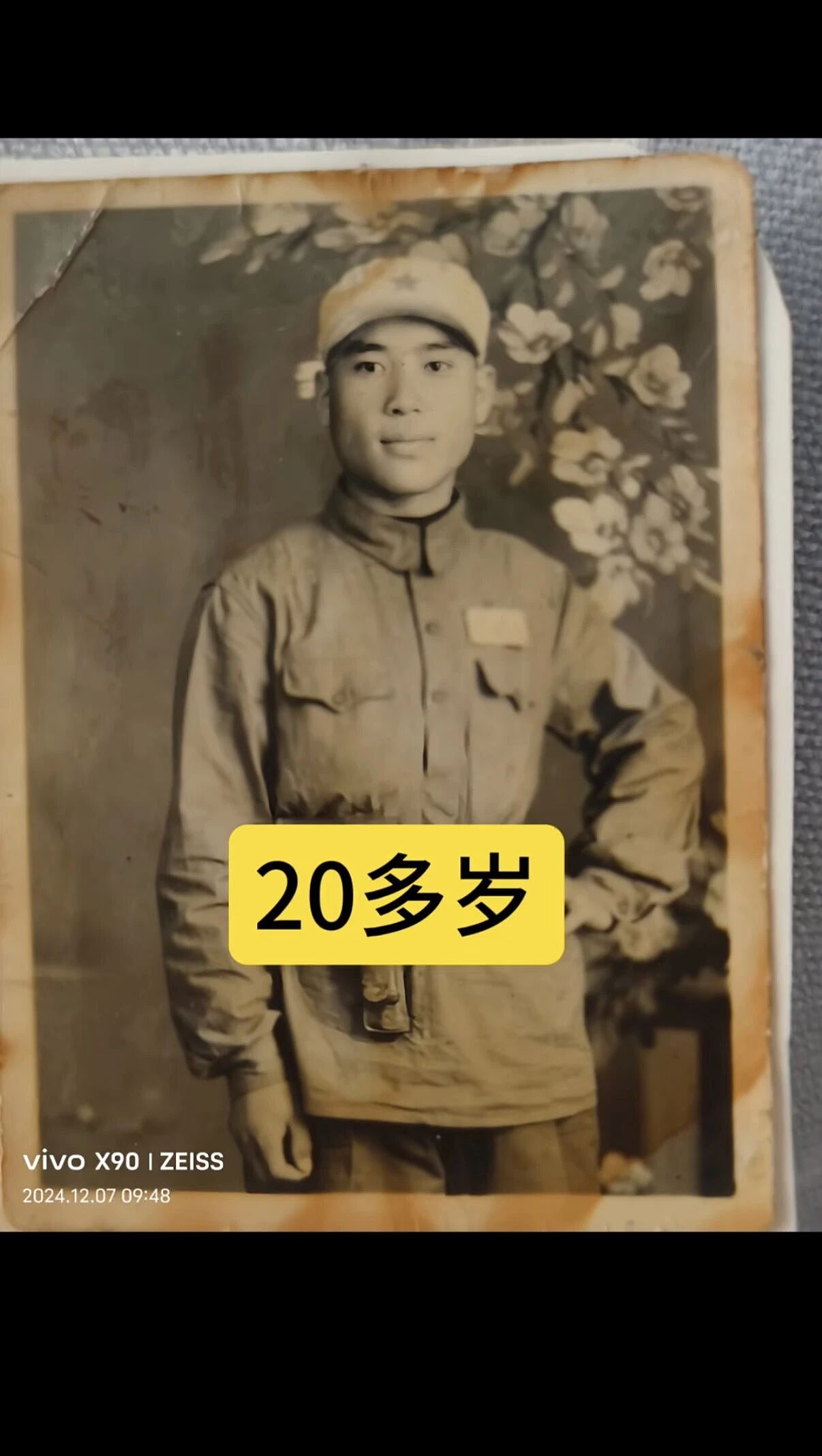 破防了！93岁老兵“穿越”回19岁，全家陪他演戏，可最爱他的那个人走了......（组图） - 10