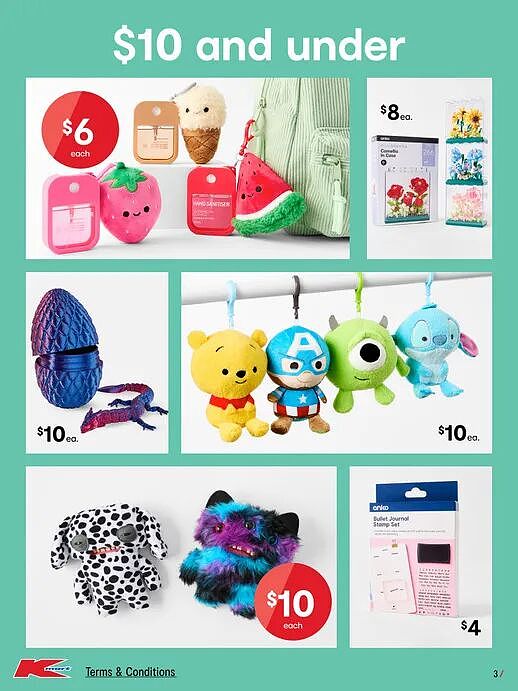 先玩再说!【Kmart】4月2日至29日 优惠目录(组图) - 3