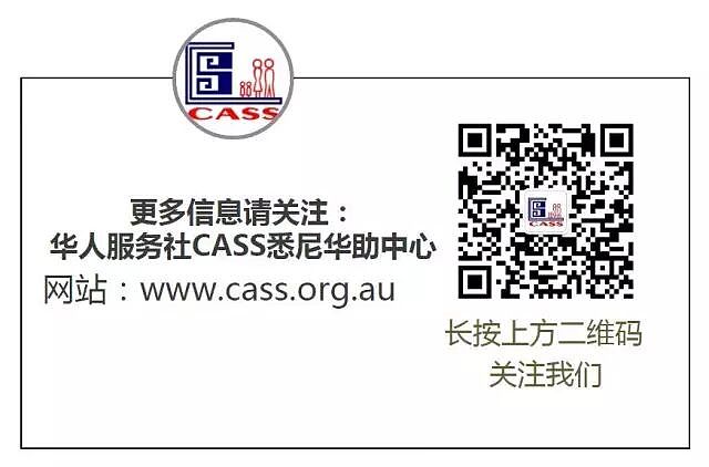 周末好去处 | 悉尼4月上旬免费活动（组图） - 10
