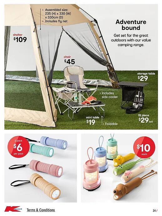 先玩再说!【Kmart】4月2日至29日 优惠目录(组图) - 85