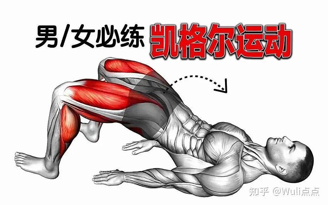 女生是如何看待男生丁丁大小尺寸的？（组图） - 5
