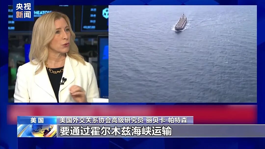 全球库存可用天数或仅剩45天!价格大幅攀升,供应告急(视频/组图) - 2