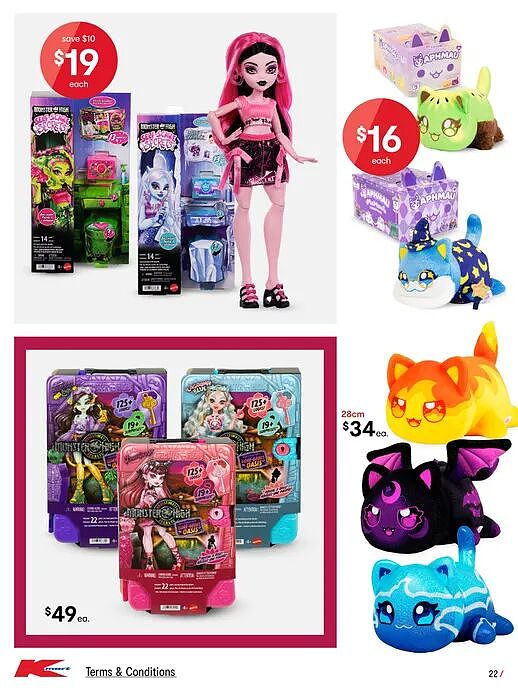 先玩再说!【Kmart】4月2日至29日 优惠目录(组图) - 22
