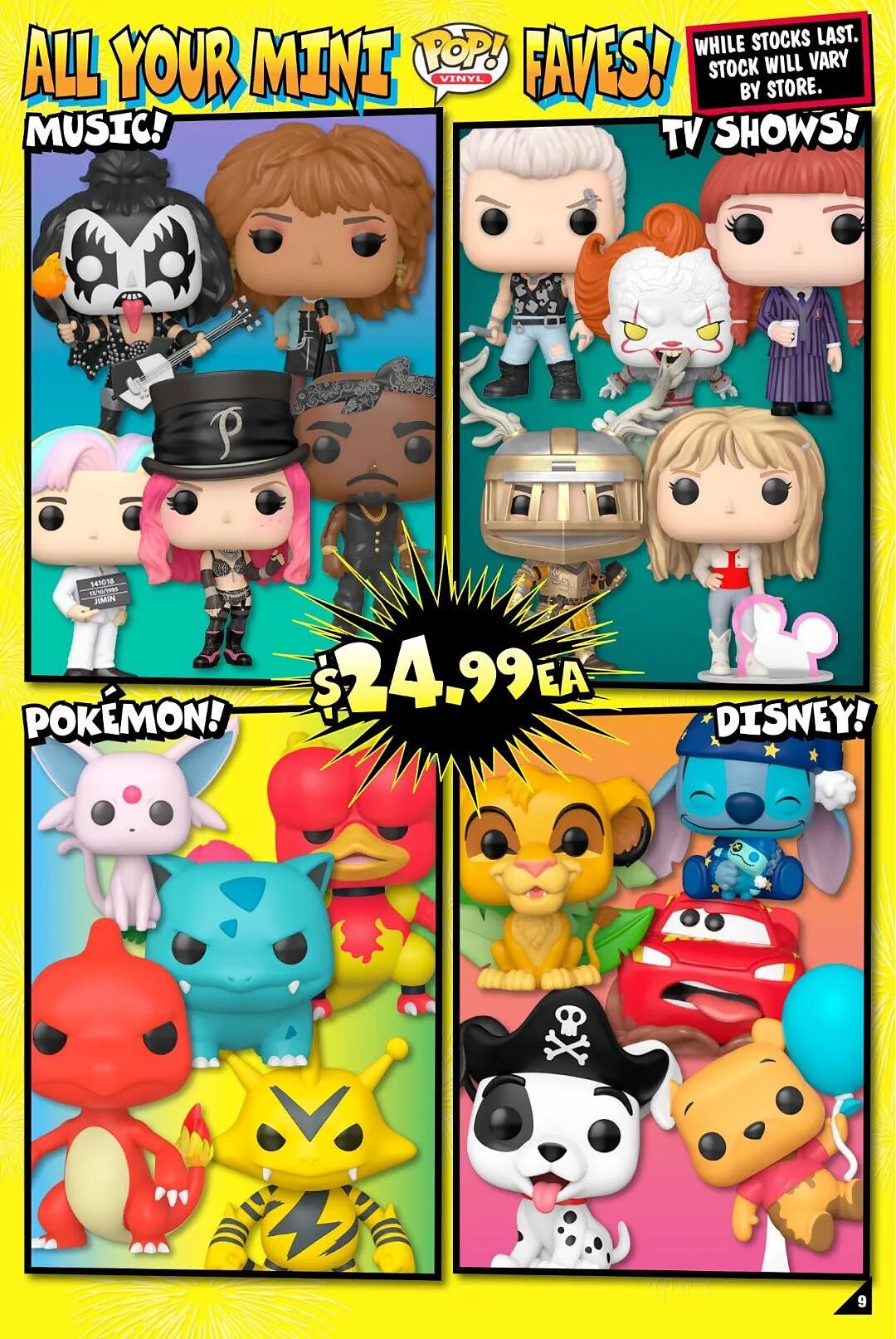 【JB Hi-Fi】最新一期 优惠目录（组图） - 42