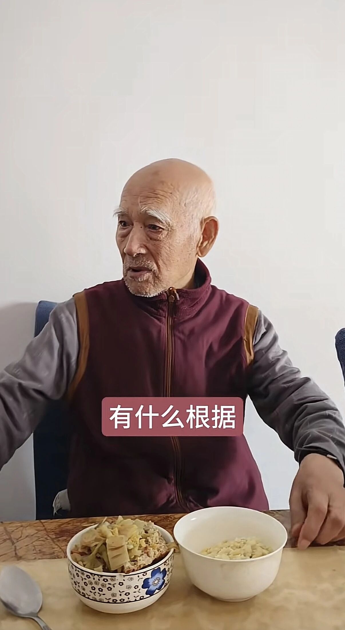 破防了！93岁老兵“穿越”回19岁，全家陪他演戏，可最爱他的那个人走了......（组图） - 1