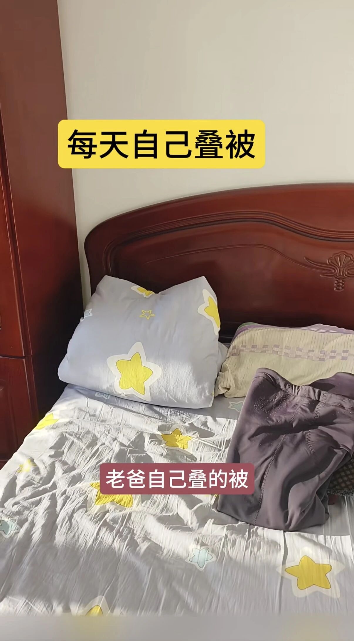 破防了！93岁老兵“穿越”回19岁，全家陪他演戏，可最爱他的那个人走了......（组图） - 4