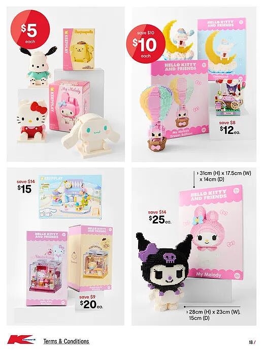 先玩再说!【Kmart】4月2日至29日 优惠目录(组图) - 18