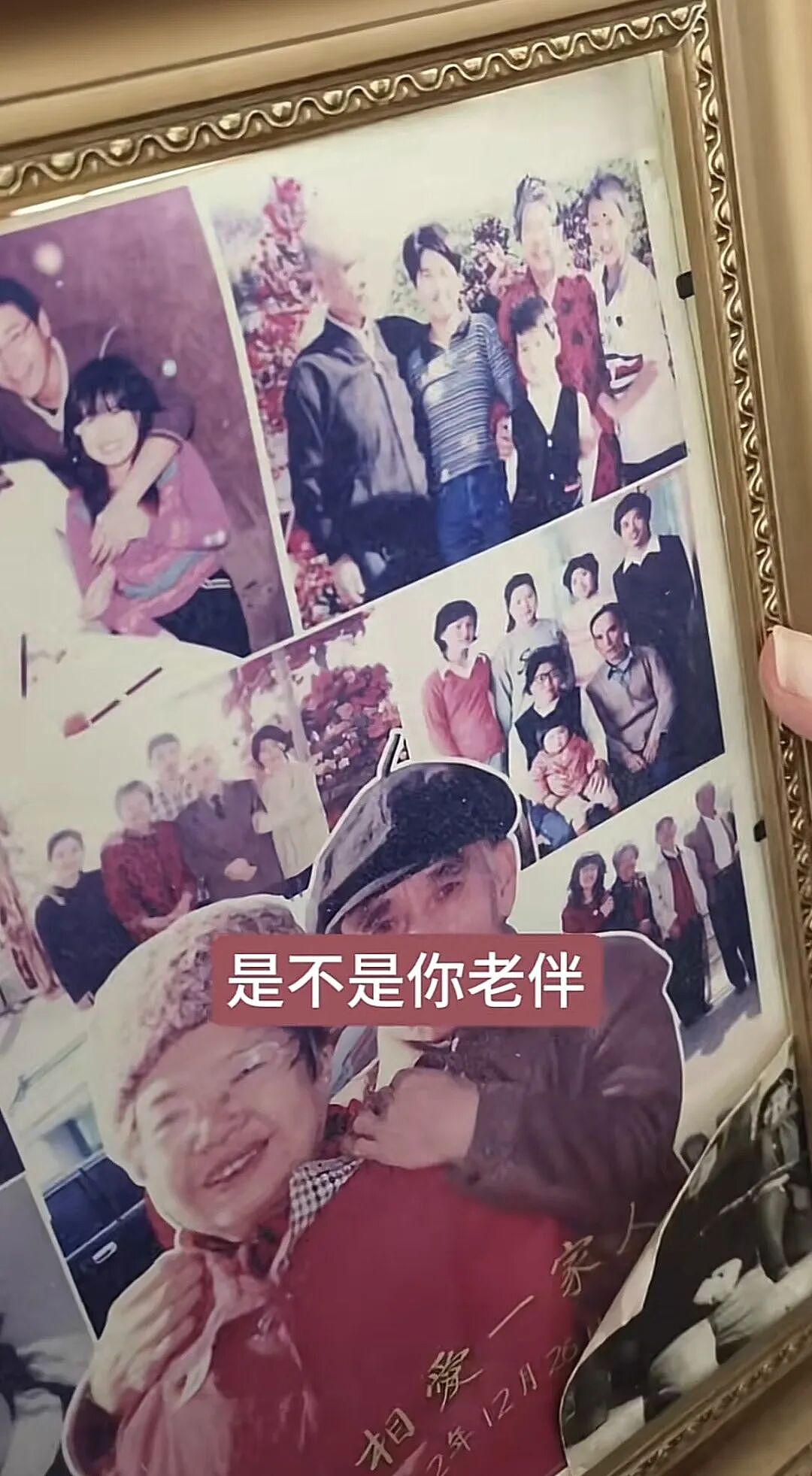 破防了！93岁老兵“穿越”回19岁，全家陪他演戏，可最爱他的那个人走了......（组图） - 5