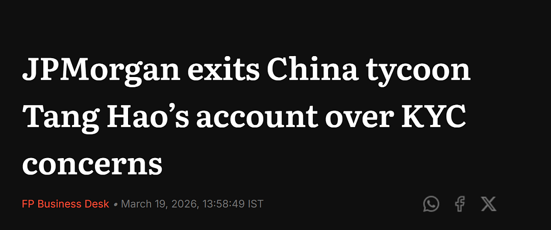 大瓜！中国神秘富豪账户遭摩根大通关停：百亿资金漂流，AppLovin卷入纳斯达克罗生门...（组图） - 1