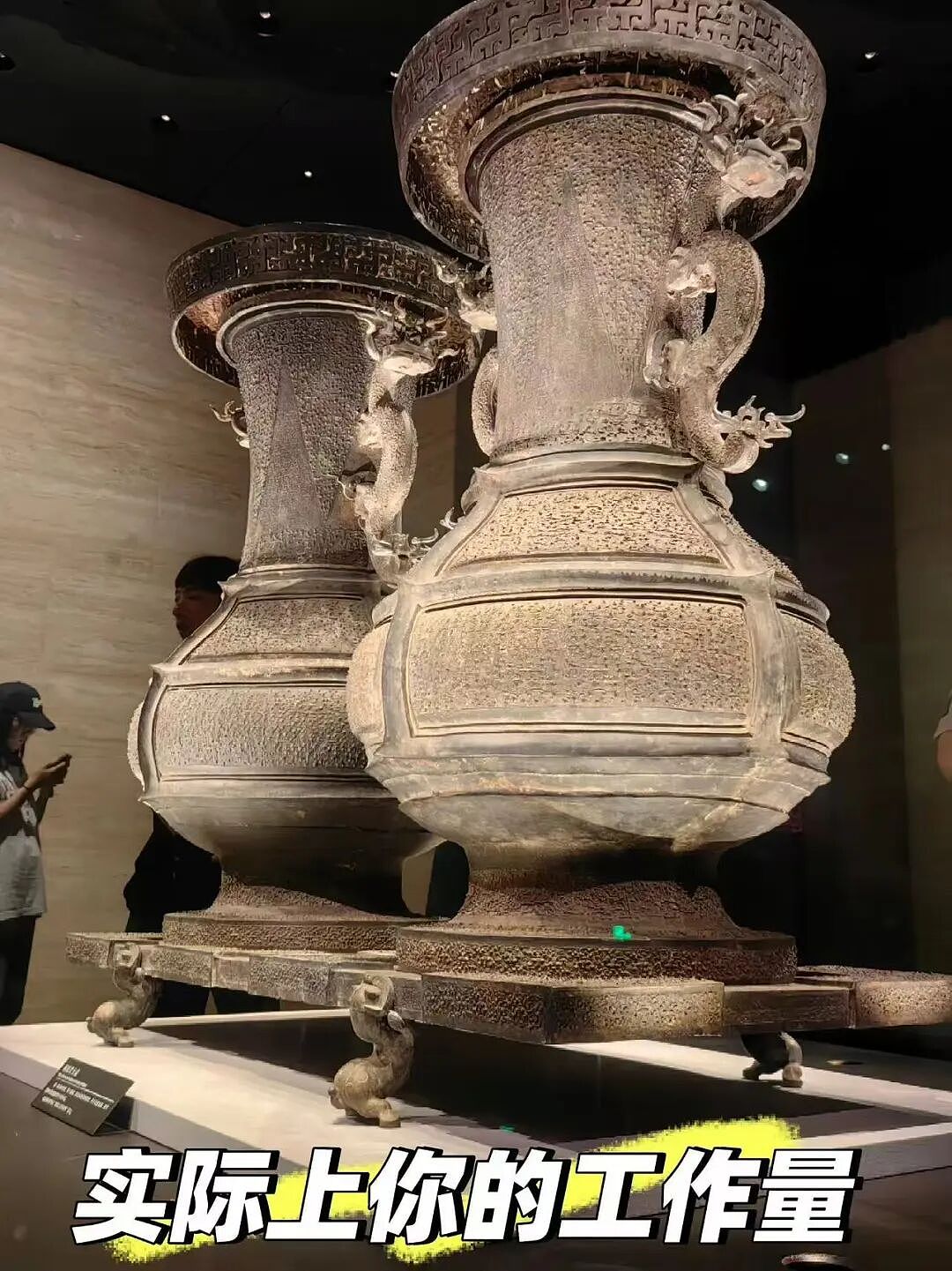 “打车遇到说教型司机如何重拳出击…？”哈哈哈人需要一些胡言乱语的能力！（组图） - 83