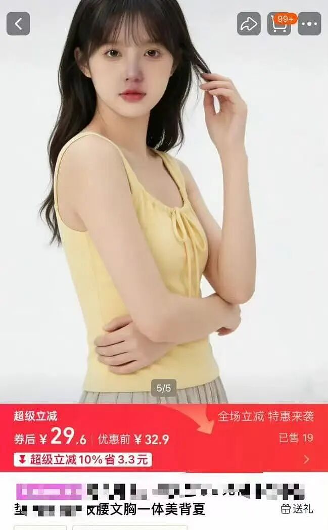 “打车遇到说教型司机如何重拳出击…？”哈哈哈人需要一些胡言乱语的能力！（组图） - 60
