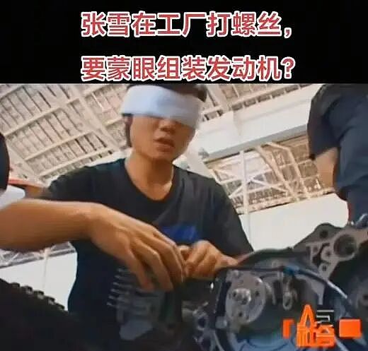 张雪一战封神背后,妻子从最穷时跟他白手起家,25年一个敢闯一个敢陪!(组图) - 17