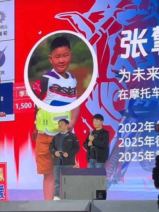 张雪一战封神背后,妻子从最穷时跟他白手起家,25年一个敢闯一个敢陪!(组图) - 27