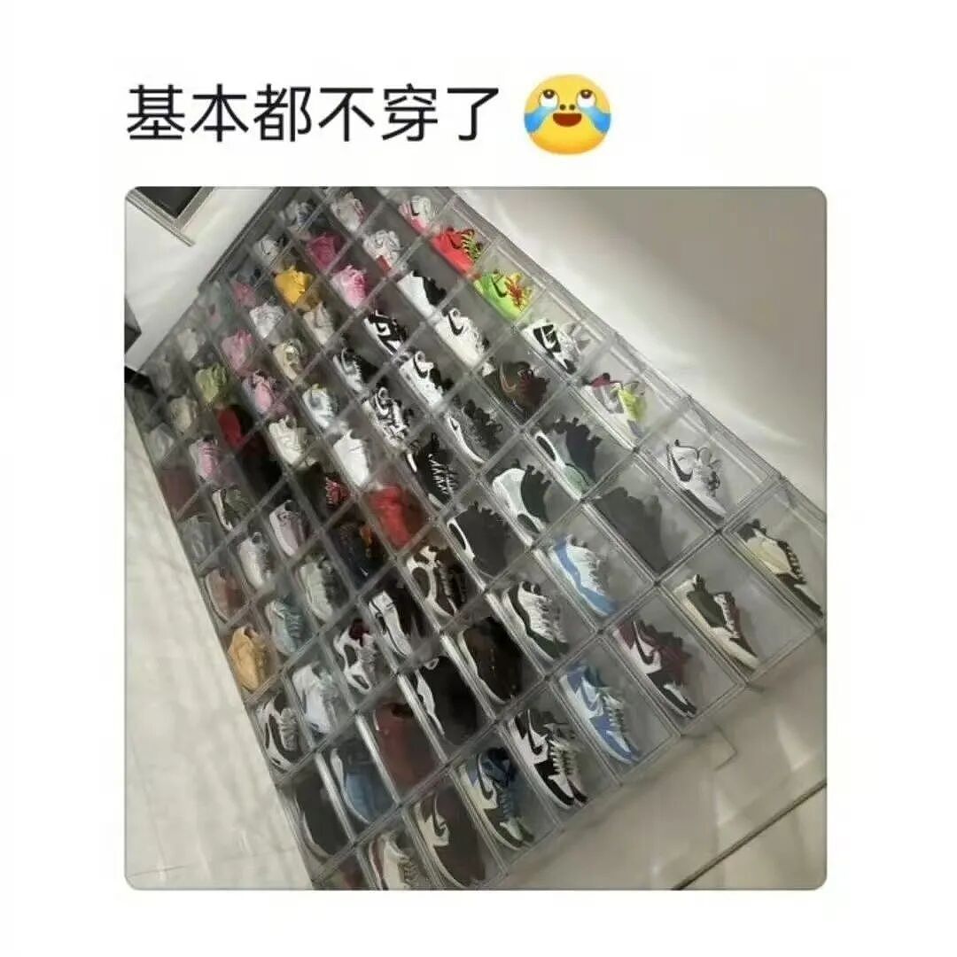 “打车遇到说教型司机如何重拳出击…？”哈哈哈人需要一些胡言乱语的能力！（组图） - 47