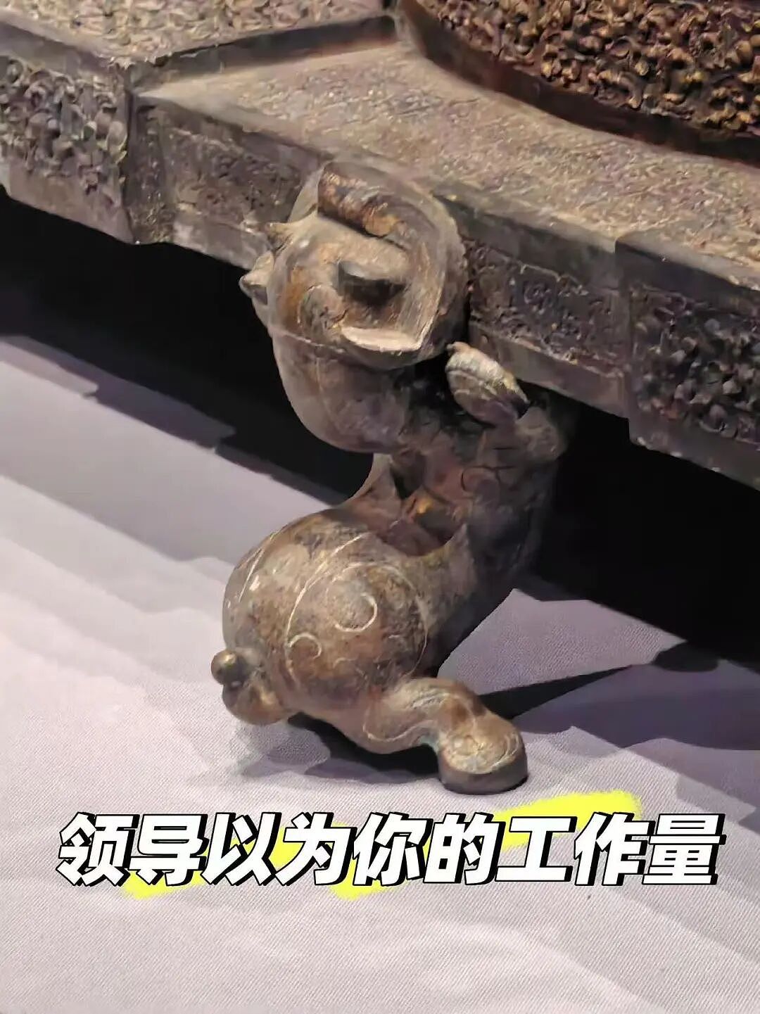 “打车遇到说教型司机如何重拳出击…？”哈哈哈人需要一些胡言乱语的能力！（组图） - 82