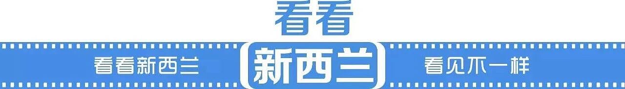 全球超级明星住过的奥克兰豪宅！被美国政府买走了！地点就在这个顶级富人区！（组图） - 1