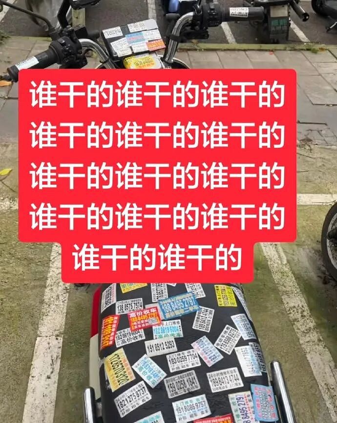 巴黎世家都输了？这双9000块的鞋子是认真的吗？网友笑疯：哈哈哈太炸裂！（组图） - 28