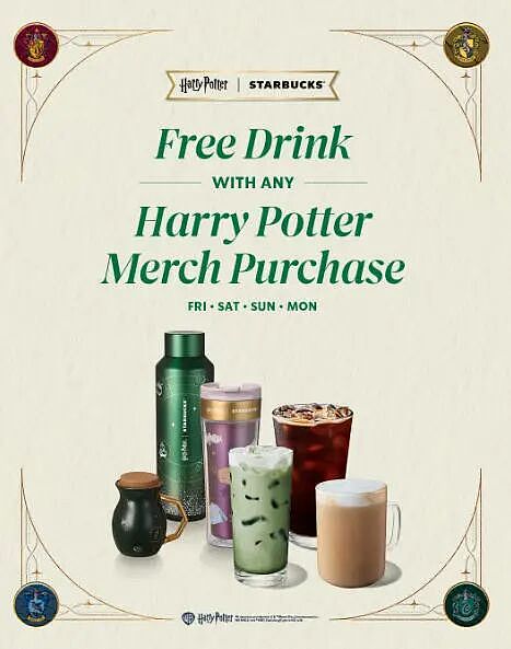 【Starbucks 星巴克】澳洲买周边后免费送饮品活动（组图） - 1