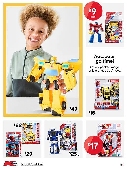 会弹伤你！【Kmart】宣布召回商品（组图） - 17