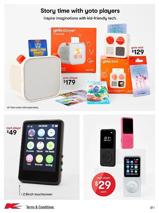 会弹伤你！【Kmart】宣布召回商品（组图） - 38