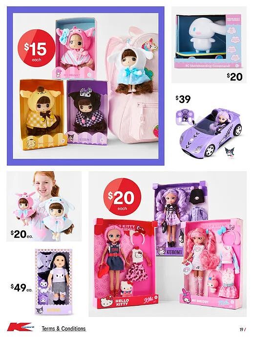 会弹伤你！【Kmart】宣布召回商品（组图） - 20