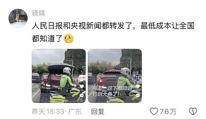 巴黎世家都输了？这双9000块的鞋子是认真的吗？网友笑疯：哈哈哈太炸裂！（组图） - 65