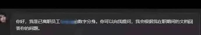 巴黎世家都输了？这双9000块的鞋子是认真的吗？网友笑疯：哈哈哈太炸裂！（组图） - 72