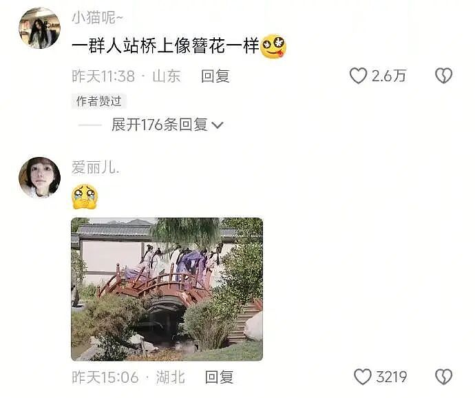 巴黎世家都输了？这双9000块的鞋子是认真的吗？网友笑疯：哈哈哈太炸裂！（组图） - 42