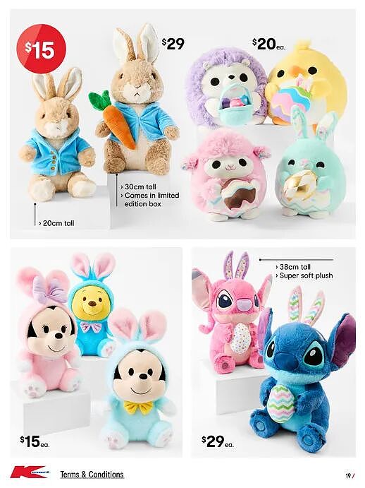会弹伤你！【Kmart】宣布召回商品（组图） - 71