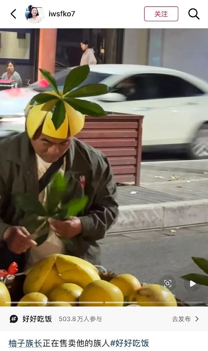 巴黎世家都输了？这双9000块的鞋子是认真的吗？网友笑疯：哈哈哈太炸裂！（组图） - 34